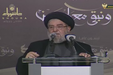 السيد أمين السيد