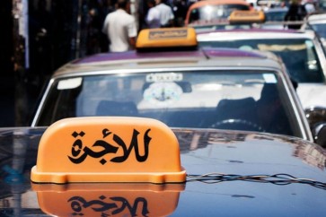 عمومي