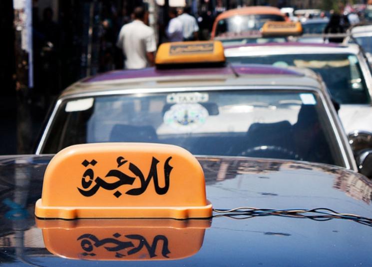 عمومي