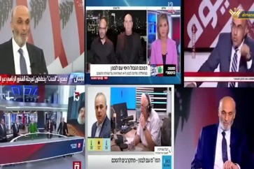 جعجع