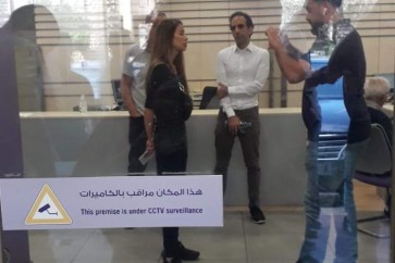 زرازير