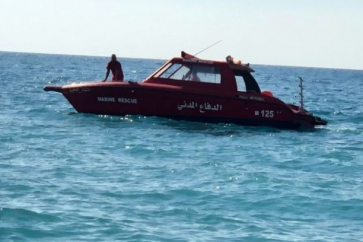 دفاع