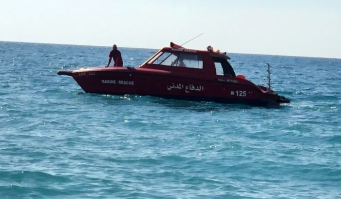 دفاع