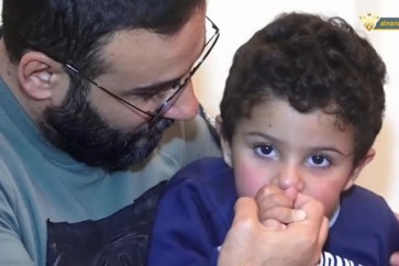 الطفل محمد علي
