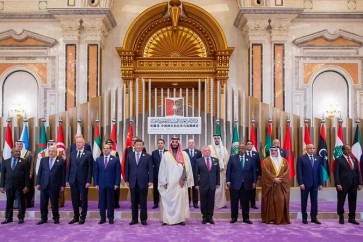 القمة العربية الصينية