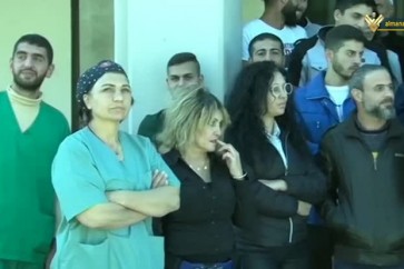 اعتصام في مسشتفى راشيا