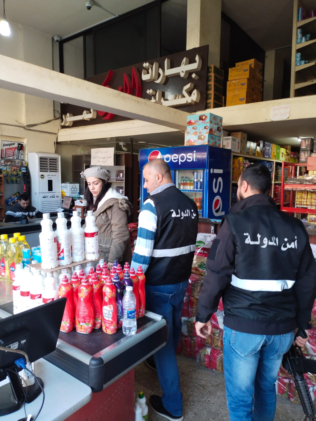IMG-20221215-WA0027