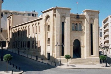 مجلس النواب