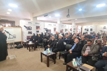 المنطقة الخامسة في حزب الله