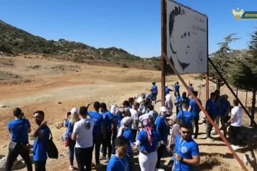 المخيم القومي العربي