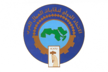 cca60df1471cba1bc2418dd001cc5867