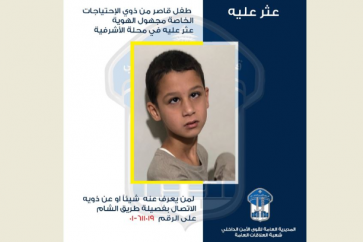 b5a820be14806410d8a77ecb75c4c848