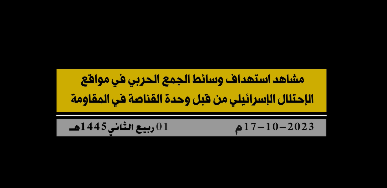 اعلام