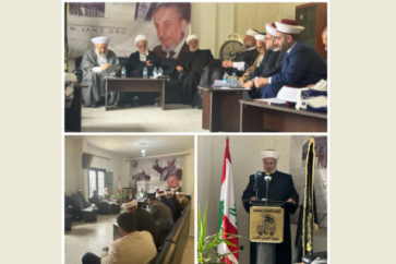 اللقاء التشاوري الاسلامي الوحدوي