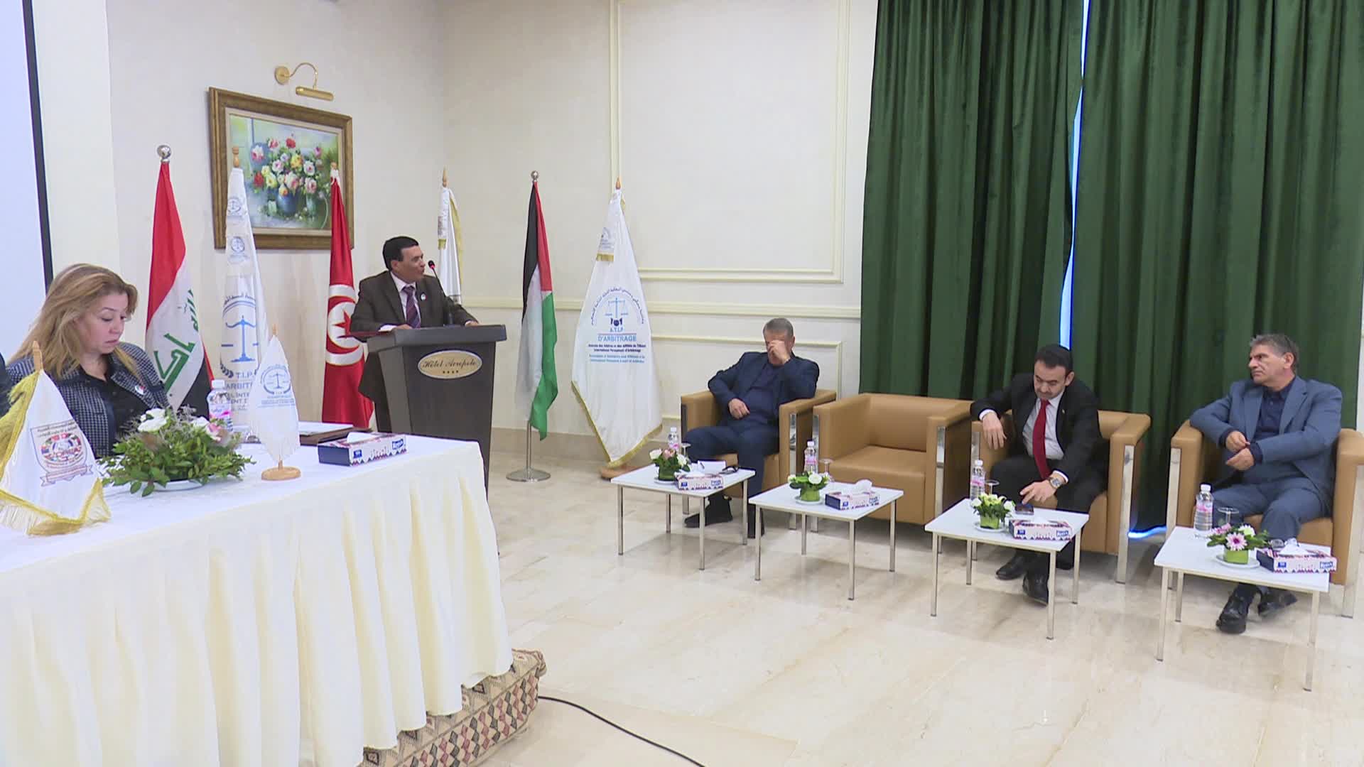 المحكمة الدولية الدائمة للتحكيم ومقرها تونس