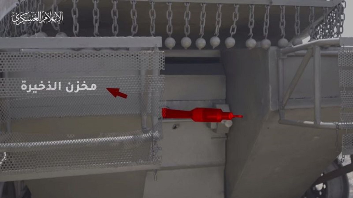 عبوة العمل الفدائي