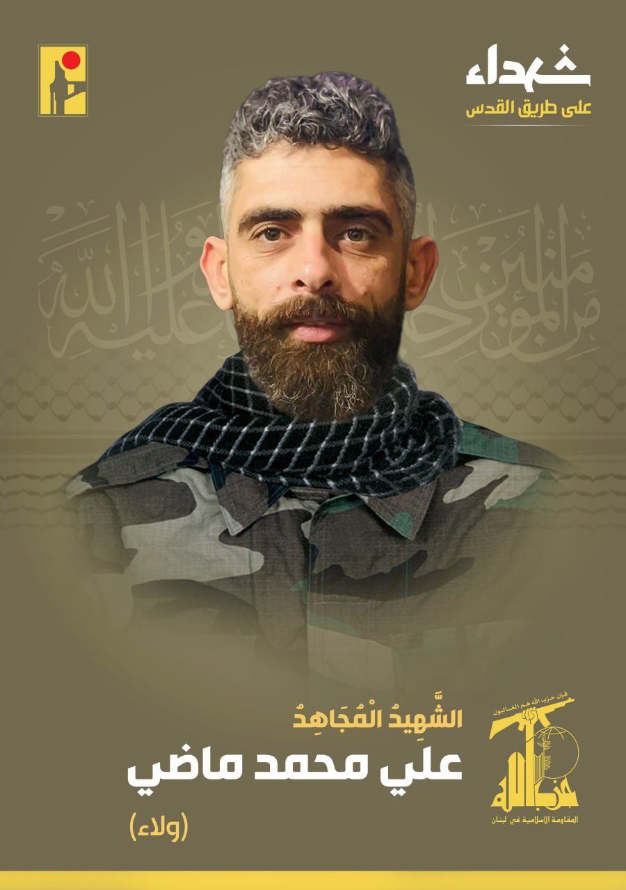 photo_5972176283519533197_y