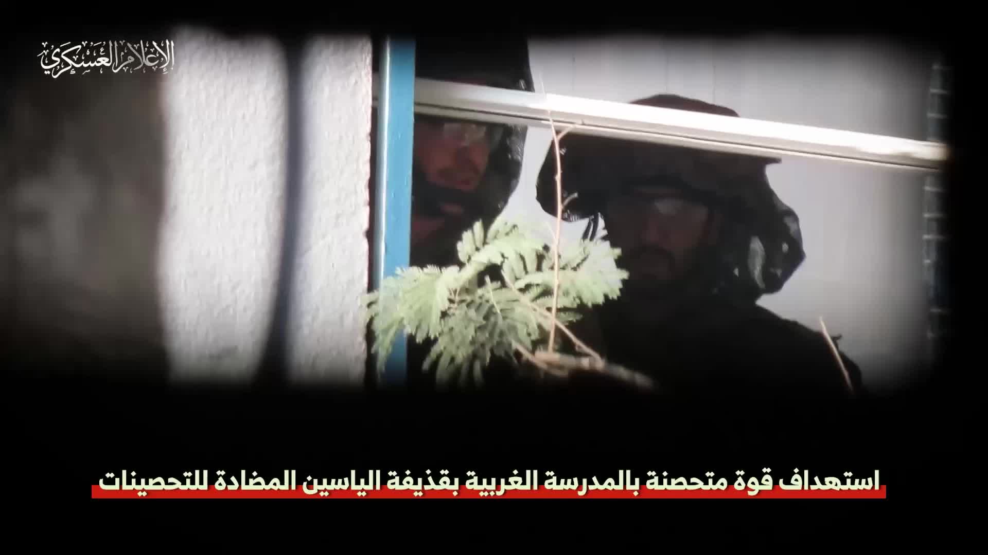 فلسطين كتائب القسّام توثّق استهداف مقاوميها لقوات العدو ال...زّة وتحقيق اصابات مباشرة - snapshot 53.17