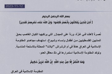 photo_2023-11-12_00-46-00