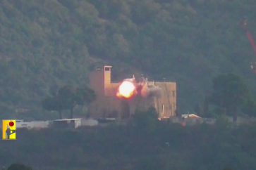 vlcsnap-2023-12-09-02h16m40s499