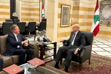 76fd21b82230c99232a581afae241906