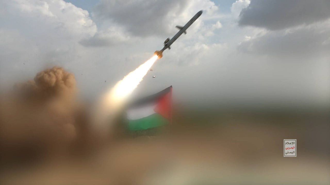 القوات المسلحة اليمنية - طوفان الأقصى