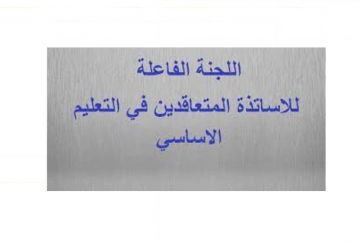 5f7a1e81c23d74fb5abadaf1b579ae54