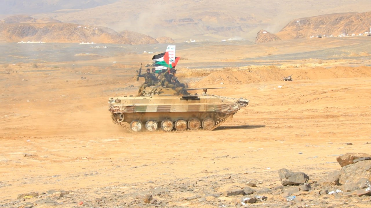 الجيش اليمني