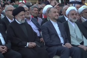 عباللهيان