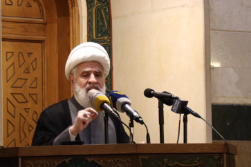 الشيخ قاسم