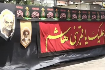 المضائف العاشورائية في بيروت