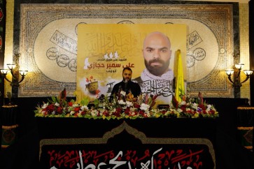 الشهيد علي سمير حجازي