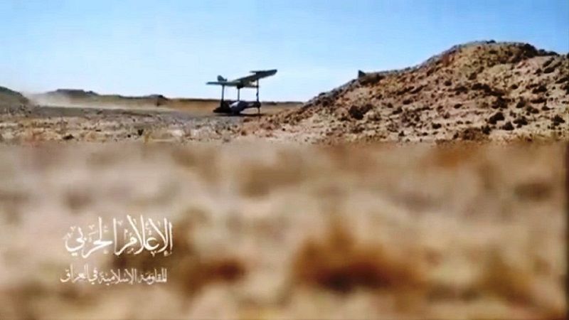 المقاومة الاسلامية في العراق