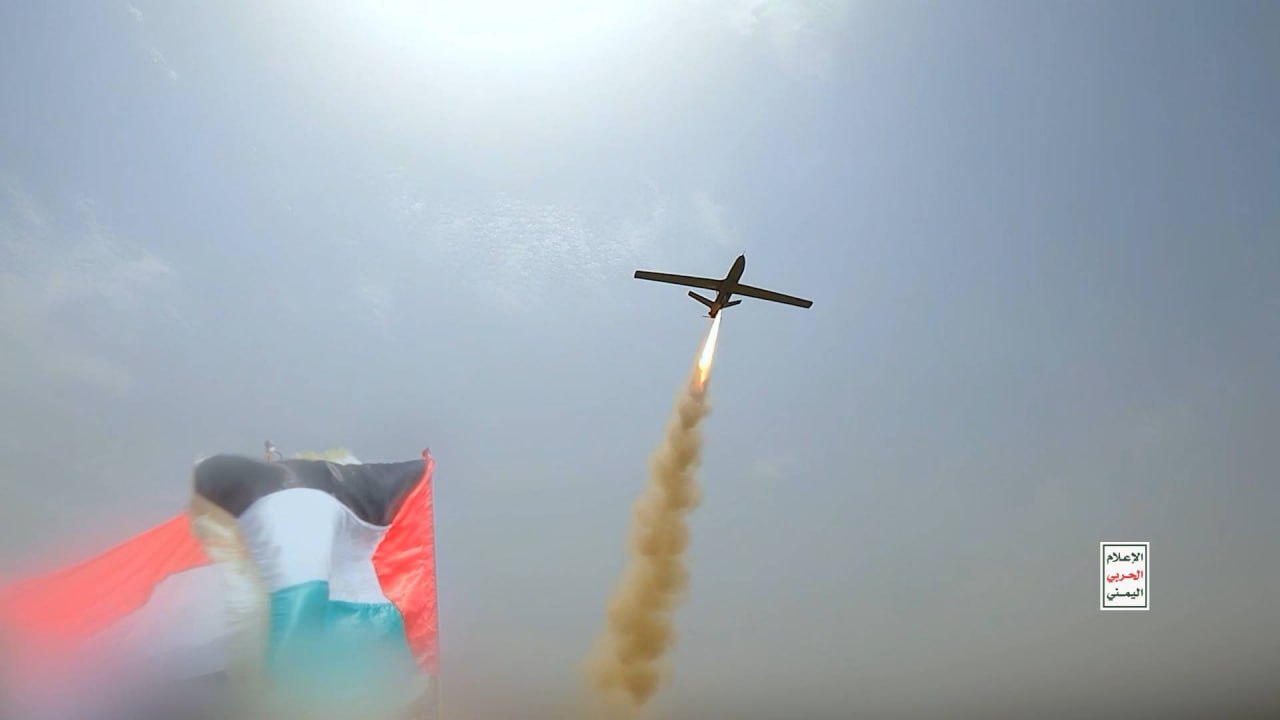 طائرة يافا اليمنية