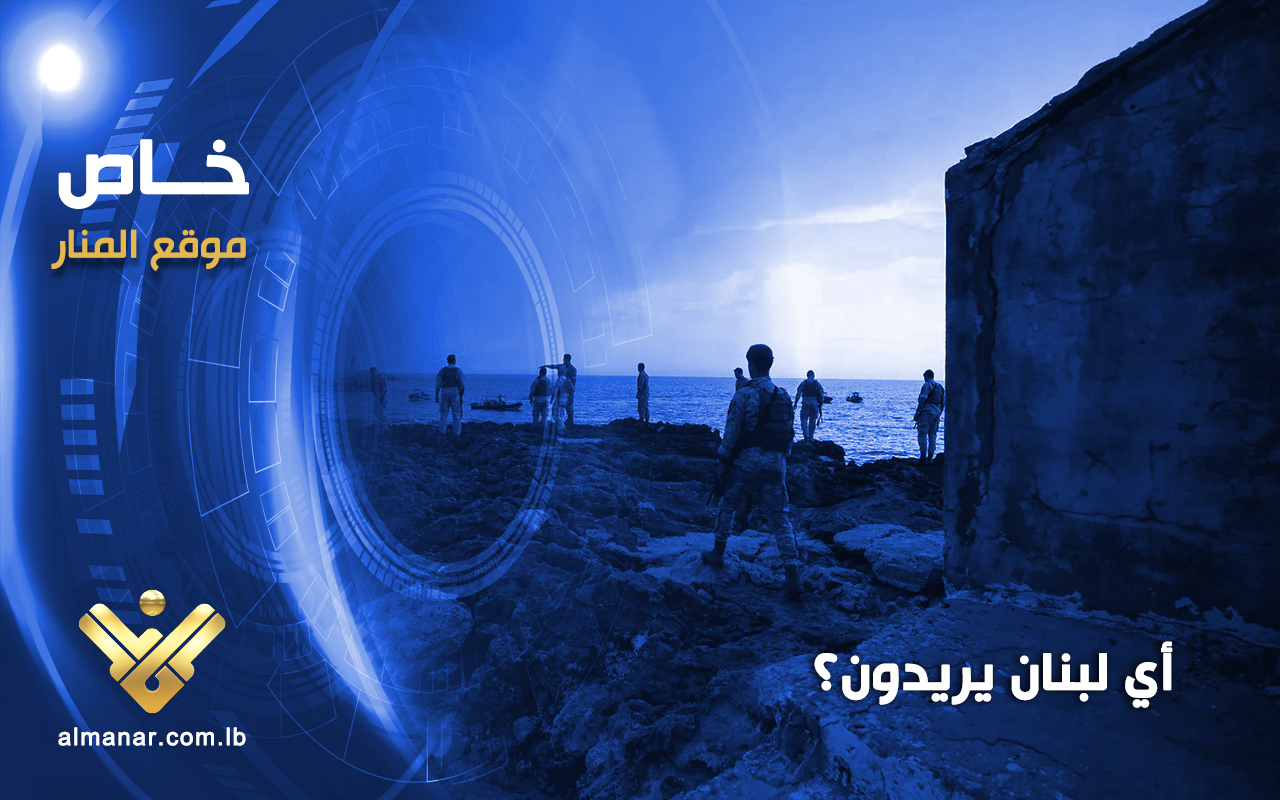 خاص-Recovered