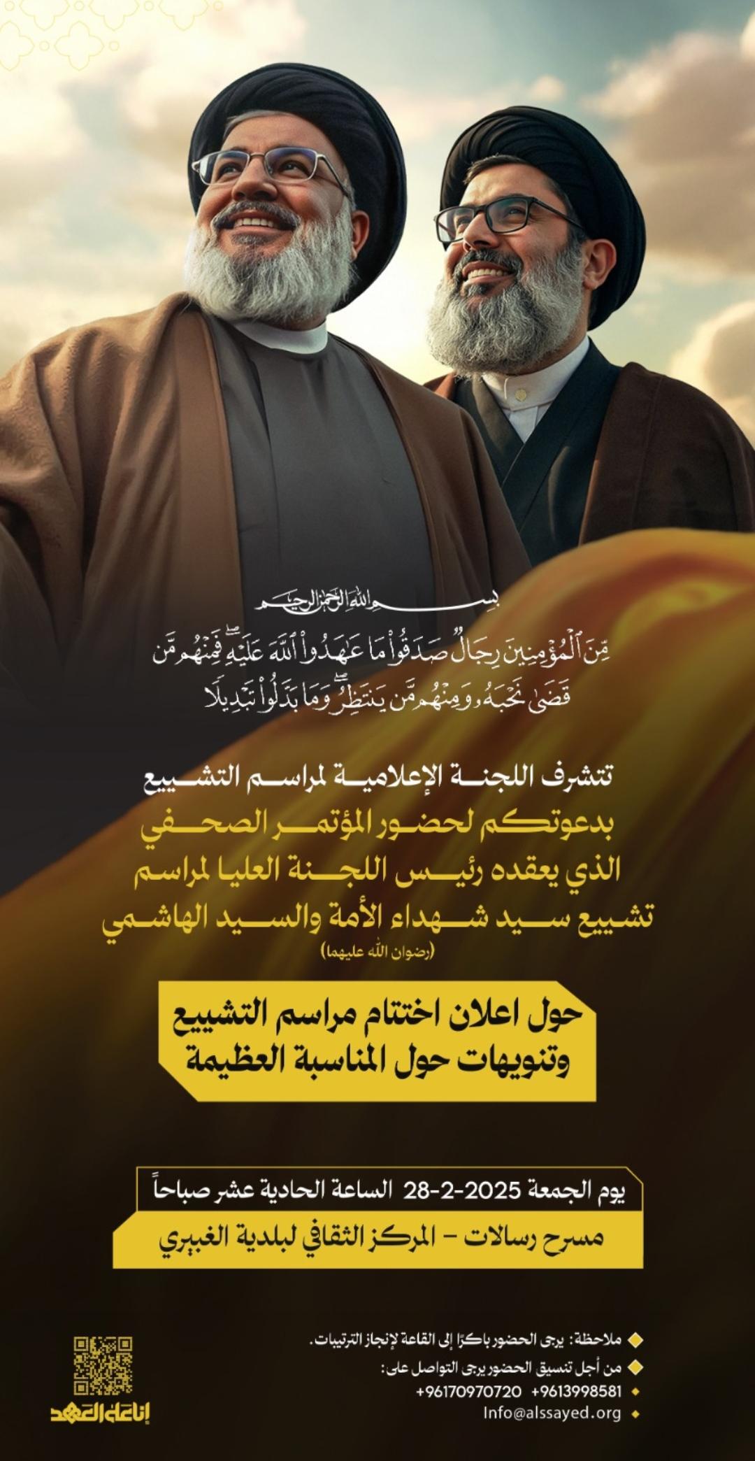 WhatsApp Image 2025-02-27 at 5.28.23 PM