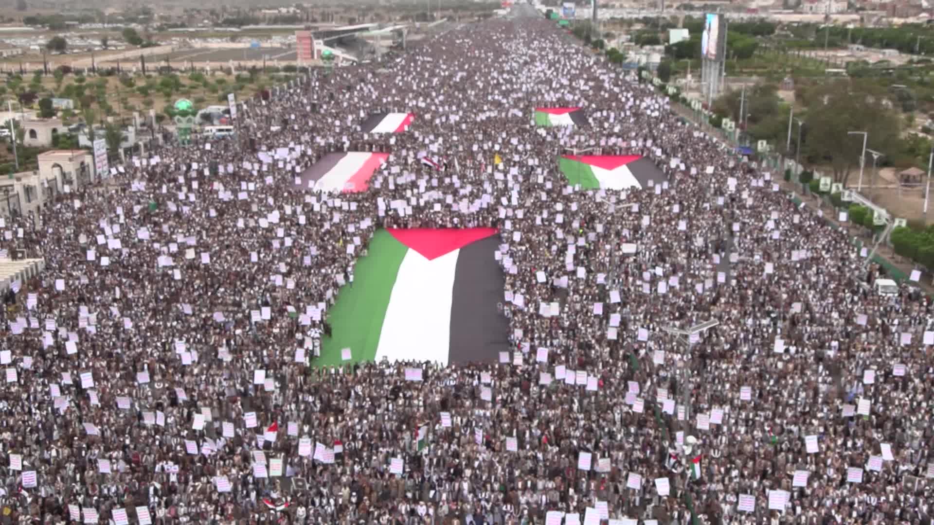 مسيرات اليمن