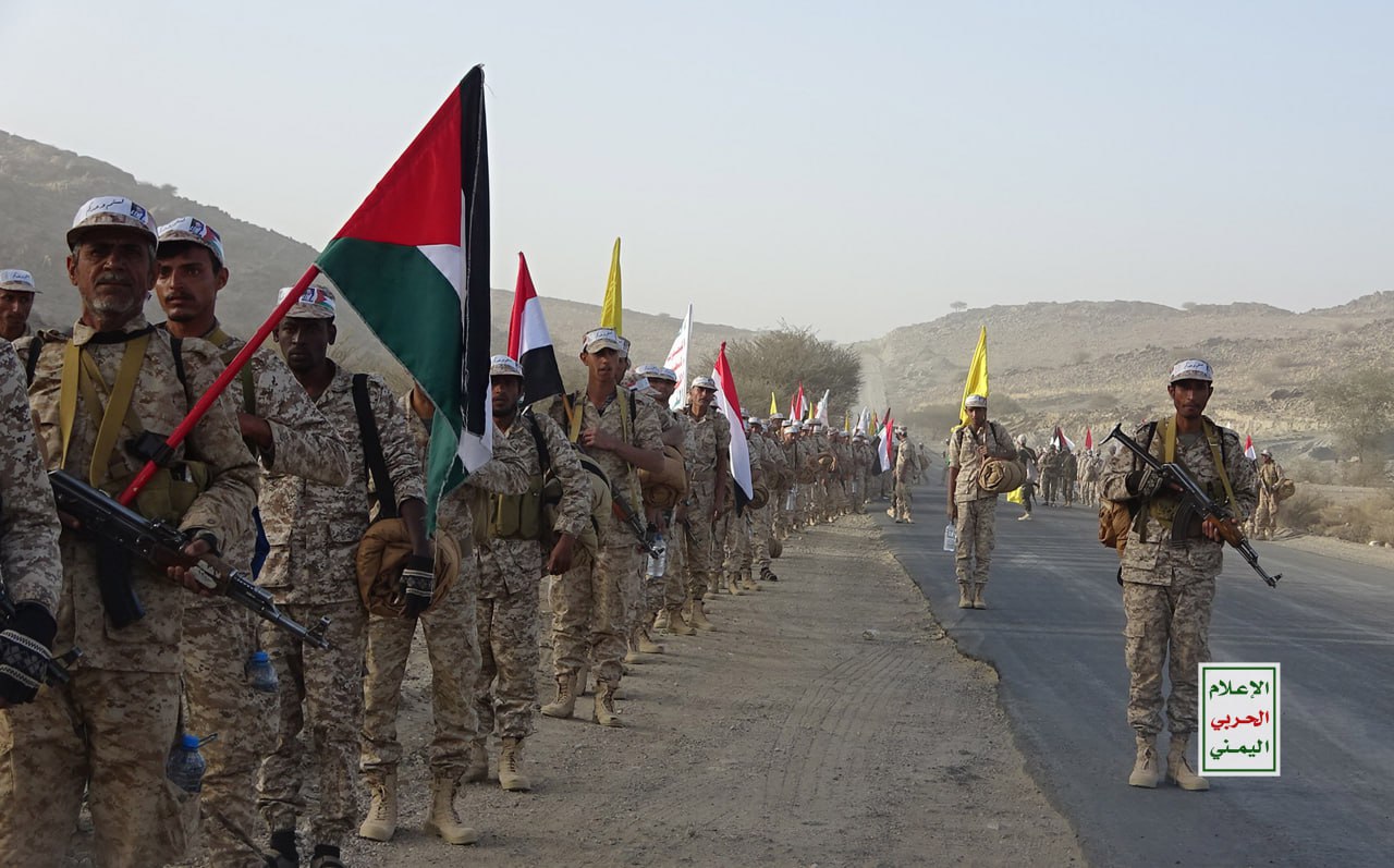 القوات المسلحة اليمنية