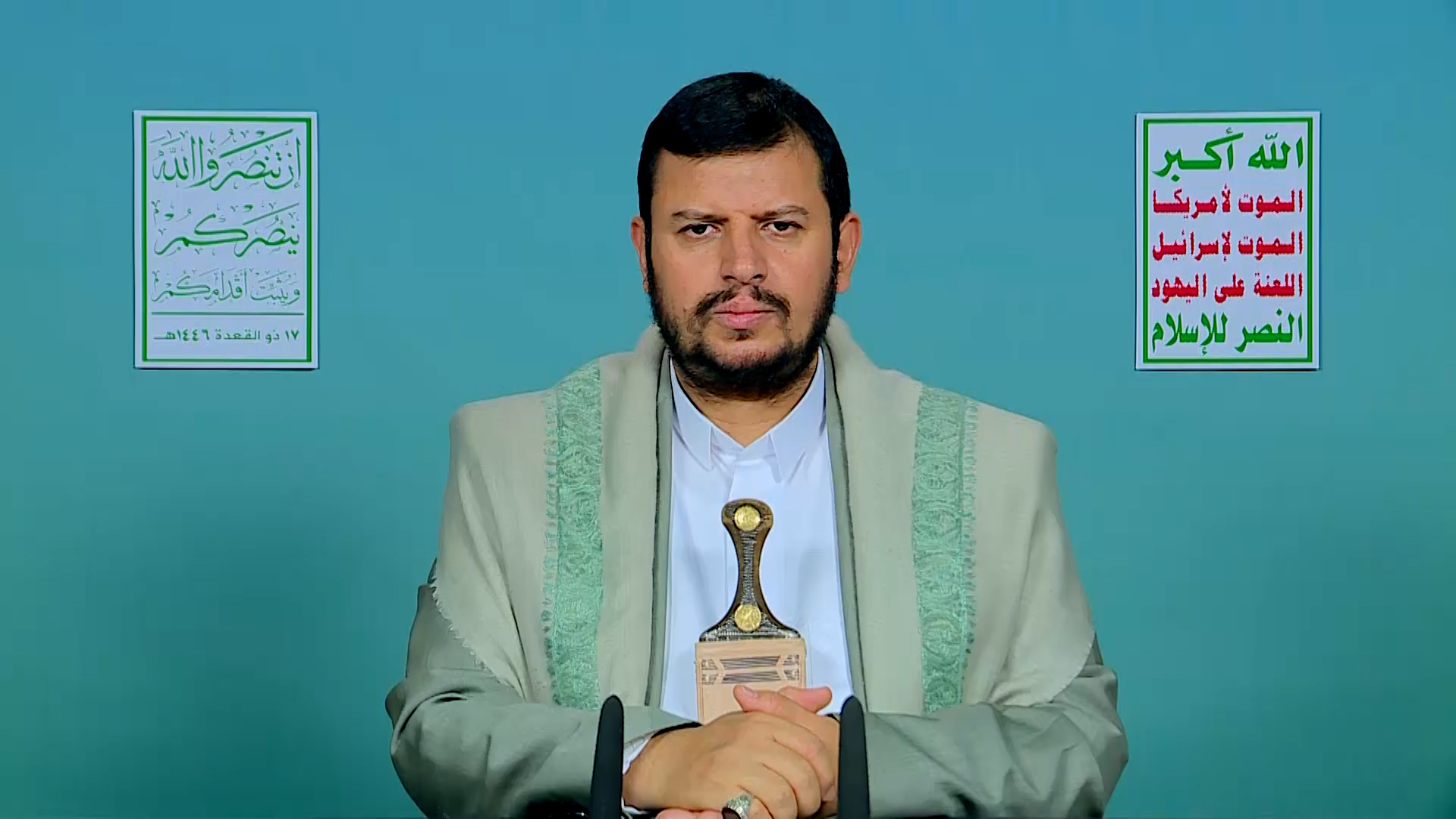 السيد عبدالملك الحوثي