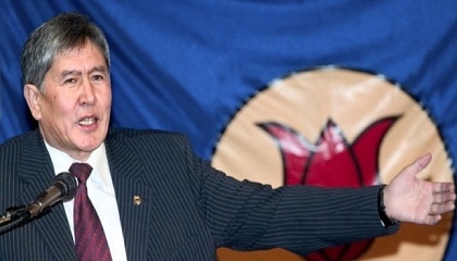 Kirghizstan: la base des Etats-Unis 