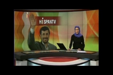 Arrêt de la diffusion de deux chaînes iraniennes via un satellite espagnol