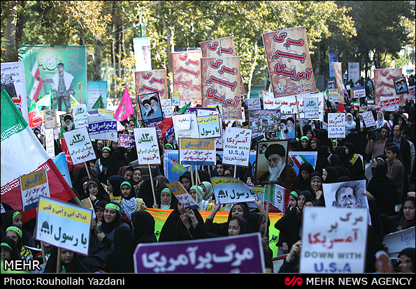 Iran/Manifestations des étudiants iraniens