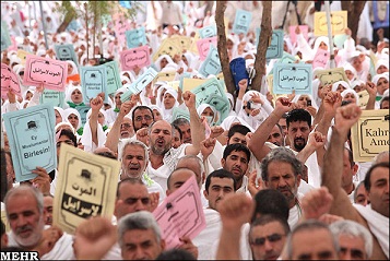 Hadj/rassemblement anti-US: Les pèlerins iraniens n’y renonceront pas