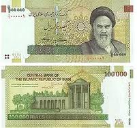 Iran: le rial reprend 21% face au dollar en deux jours

