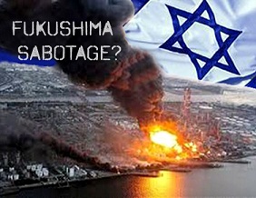 Fukushima : Un 9/11 pour ses relations avec l’Iran ?