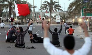 Bahreïn: la cour condamne quatre citoyens pour insulte contre le roi

