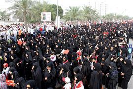 Manifestation à Bahrein