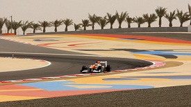 Le circuit de Formula one au bahrein