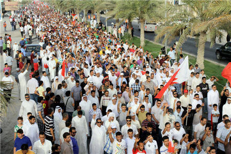 Bahreïn: nouveau mouvement: 