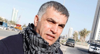 Le militant bahreïni Nabil Rajab entame une grève de la faim